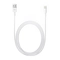 wp-content/uploads/2023/02/cap-sac-lightning-mfi-xiaomi-zmi-al813-1m.jpg
