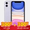 iPhone 11 128GB cũ đẹp 2