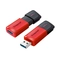 USB 3.2 Kingston DataTraveler Exodia DTX 128GB Đen 4