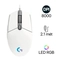 Chuột Gaming có dây LOGITECH G102 LightSync - Trắng