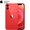 iPhone 12 mini 64GB Chính hãng (VN/A) 1