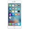 iPhone 6s Plus 16GB cũ đẹp 1