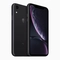 iPhone XR 256GB đổi bảo hành VN/A 1