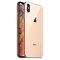 iPhone Xs Max 64GB 2 Sim đã kích hoạt bảo hành 1