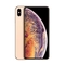 Apple iPhone XS Max 64GB Cũ Xước Cấn Vàng