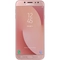Samsung Galaxy J7 Pro Chính hãng 1