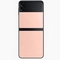 Samsung Galaxy Z Flip3 5G 256GB Cũ Trầy Xước 1
