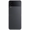 Samsung Galaxy Z Flip4 256GB Cũ Xước Cấn 1