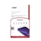 dan-cuong-luc-iphone-14-pro-zeelot-solidsleek-privacy-full-cao-cap 2