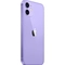 iPhone 12 mini 128GB Cũ xước cấn Tím