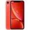 iPhone XR 128GB cũ đẹp 1