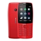 wp-content/uploads/images/nokia-210-4.jpg