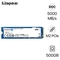 Ổ cứng SSD Kingston 500GB NV3 M.2 PCIE GEN 4 NVME SNV3S 1