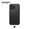 Ốp lưng iPhone 15 Pro Spigen Liquid Air 4