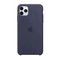 wp-content/uploads/images/op-lung-kst-silicon-chong-ban-apple-iphone-11-pro-13.jpg