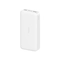 wp-content/uploads/images/pin-20000-redmi-1.jpg