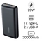 Pin dự Phòng Innostyle Powermax Pd 20w 20.000mah 1c2a Ip20kpd 1