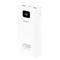 Pin dự phòng Pisen Mr White Digital 21.000 mAh 4