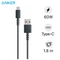 wp-content/uploads/images/products/137738/cap-type-c-anker-powerline-select-a8023-1-8m-17479872538719.png