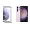 kính màn hình samsung s23 ultra 5