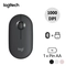wp-content/uploads/images/products/190525/chuot-khong-day-logitech-pebble-m350-17511721687283.png
