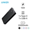 wp-content/uploads/images/products/208972/pin-sac-du-phong-anker-325-powercore-ii-1c1a-15w-20000mah-a1286-17483305724153.png