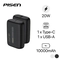 wp-content/uploads/images/products/209380/pin-sac-du-phong-pisen-quick-power-tiny-20w-10000mah-17484402556571.png