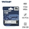 Ổ Cứng Laptop SSD PATRIOT P300 M2 PCIE NVME 2280 256GB 1