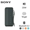 wp-content/uploads/images/products/210365/loa-bluetooth-sony-srs-xe200-17497997608760.png