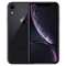 iPhone XR 64GB 2 Sim cũ trầy xước 1