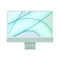 iMac M3 24 inch 8GB 256GB 8GPU Đã Kích Hoạt 1