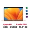 Apple MacBook Air M1 256GB 2020 Chính Hãng Đã Kích Hoạt 1