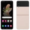 Samsung Galaxy Z Flip4 128GB Cũ Trầy Xước 1