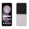 wp-content/uploads/images/products/228609/samsung-galaxy-z-flip5-512gb-line-friends-cu-tray-xuoc-17574048804955.png