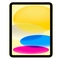 wp-content/uploads/images/products/233122/ipad-gen-10-10-9-inch-2022-wifi-64gb-cu-tray-xuoc-17571770902306.jpg