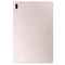 wp-content/uploads/images/products/234316/samsung-galaxy-tab-s7-fe-wifi-cu-dep-17574066334591.png