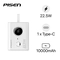 Pin sạc dự phòng Pisen Quick Power Link 10.000 mAh 22.5W (Lightning) 1