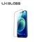 Dán cường lực iPhone 11 Pro Likglass Full cao cấp 1