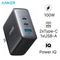 wp-content/uploads/images/products/238212/cu-sac-anker-736-nano-ii-2c1a-100w-b2b-a2145-17478154436358.png
