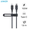 wp-content/uploads/images/products/240313/cap-anker-543-usb-c-to-usb-c-nylon-bio-braided-dai-1-8m-a80e6-17479868575108.png