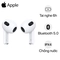 wp-content/uploads/images/products/240703/le-1-ben-tai-apple-airpods-3-17485972611770.png