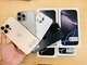 wp-content/uploads/images/products/243518/iphone-16-pro-max-256gb-da-kich-hoat-17484896038111.jpg