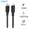 wp-content/uploads/images/products/243970/cap-anker-powerline-flow-iii-usb-c-lightning-6ft-1-8m-a8663-17479648164210.png