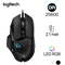 Chuột Gaming có dây Logitech G502 Hero - Trắng