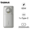 Pin sạc dự phòng Baseus Free2pull kèm cáp thu gọn 20000mAh 65W 1