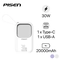 wp-content/uploads/images/products/246593/pin-du-phong-pisen-quick-powerlink-color-30w-20-000mah-kem-cap-lightning-va-type-c-d118-17484909713611.png
