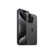 iPhone 16 Pro Max 256GB - Đã kích hoạt 2