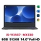 Laptop Dell Vostro 14 3400 YX51W6 - Đã kích hoạt 1