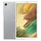 wp-content/uploads/images/products/249105/samsung-galaxy-tab-a7-lite-t225-cu-xuoc-can-17513079269969.jpg