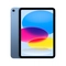 wp-content/uploads/images/products/250032/ipad-a16-gen11-5g-2025-128gb-chinh-hang-da-kich-hoat-17515176108147.png